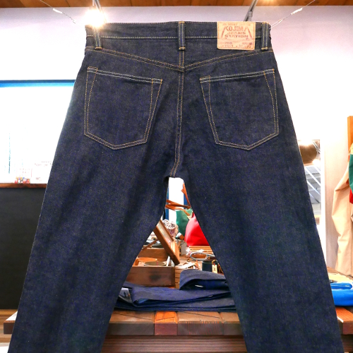 d150824-jeans02